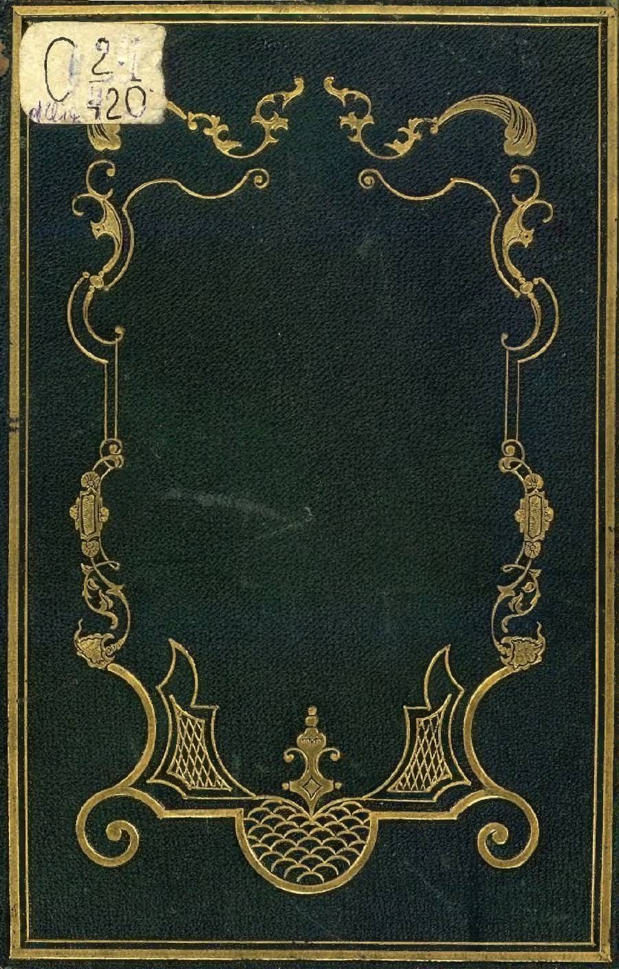 Поездка из Орска в Хиву и обратно, совершённая в 1740–1741 годах Гладышевым и Муравиным