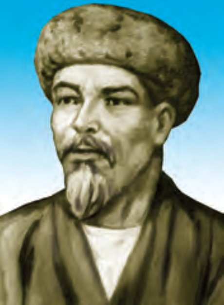 Отеш Алшынбай улы