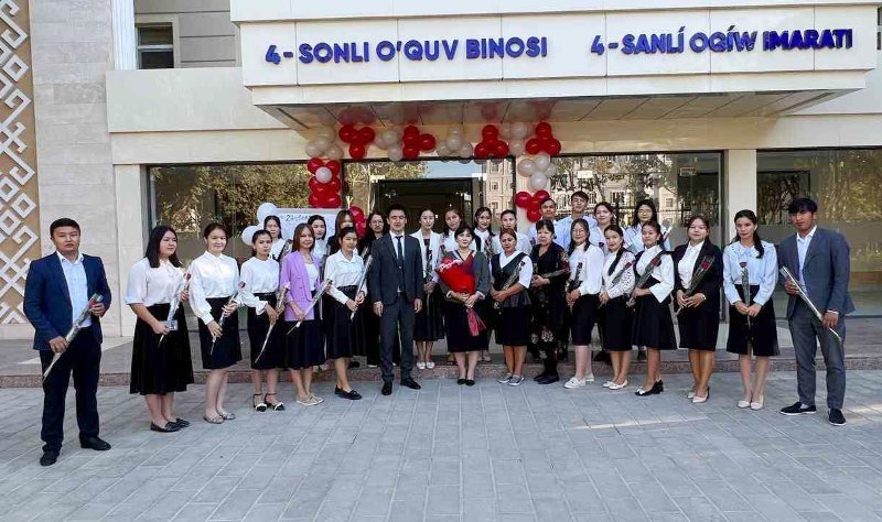 Фото с официального сайта НГПИ