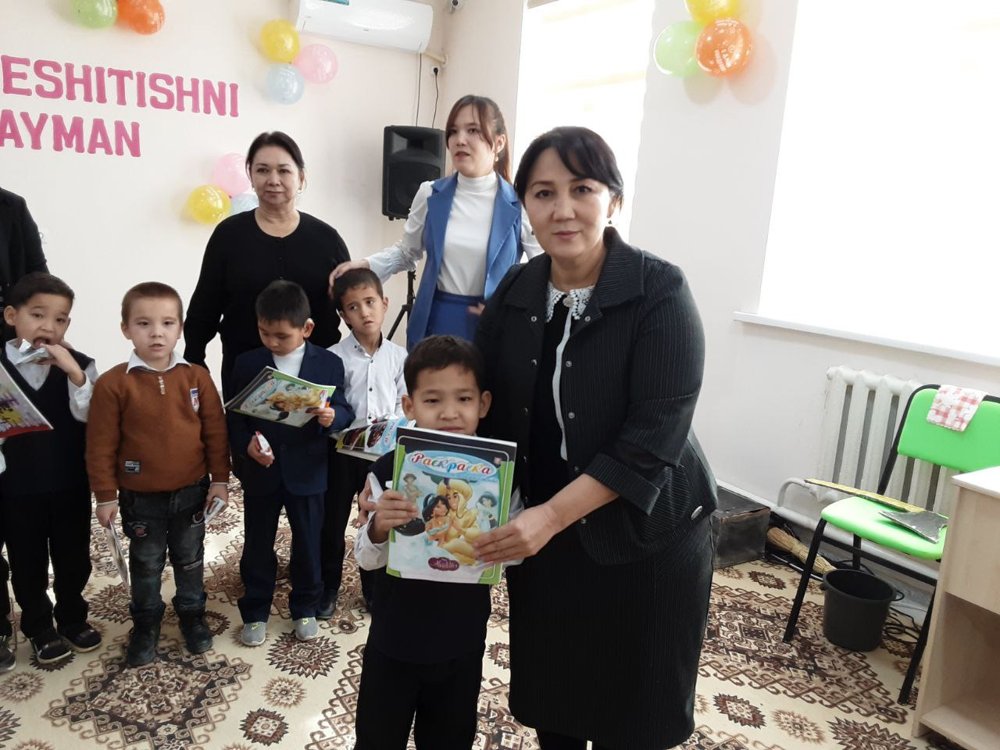 Фото с официального сайта НГПИ