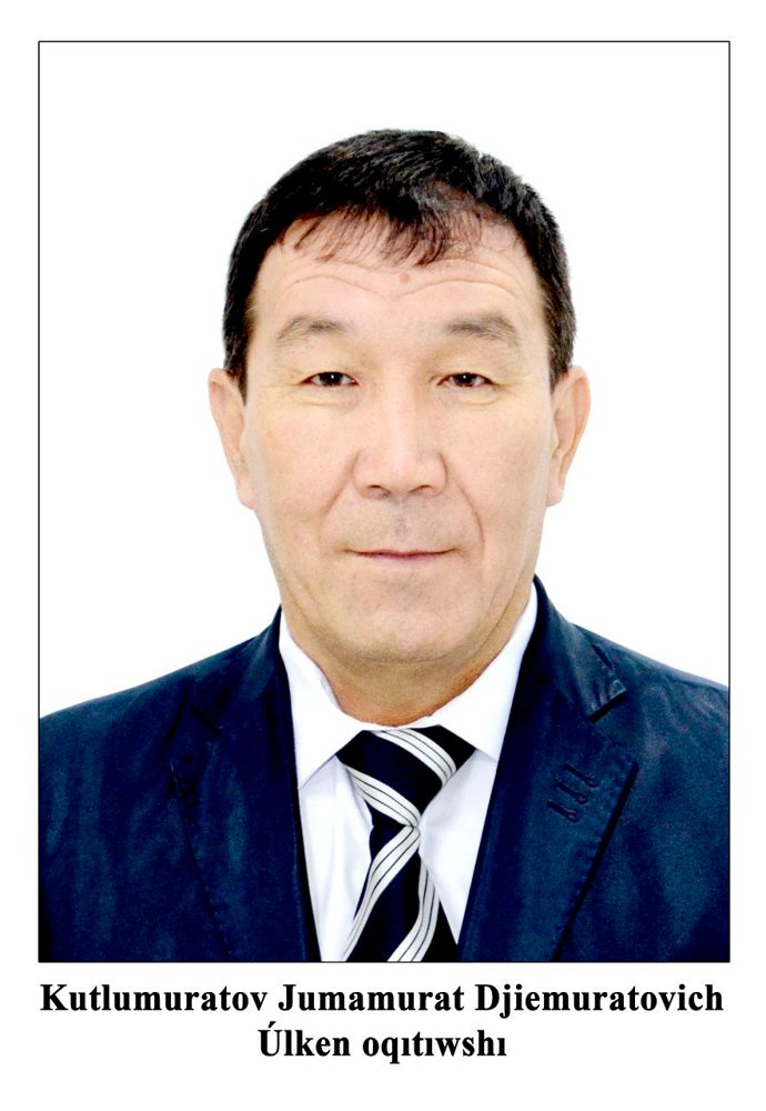 Жумамурат Кутлумуратов